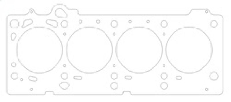 Dodge SRT4 Head Gasket - Cometic Gasket - MLS 87.5mm Bore .075in - `03-`05